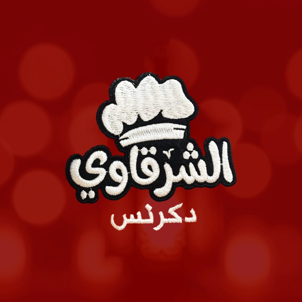 Sherqawi Logo